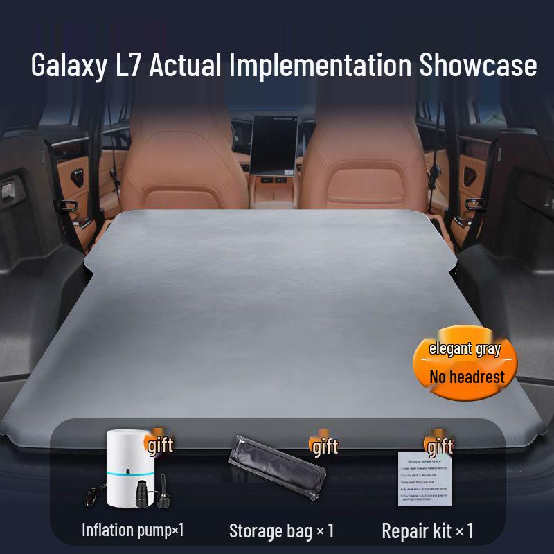 Galaxy L7 Car Inflatable Mattress: Perfect Trunk-Leveling Air Cushion Bed for Geely