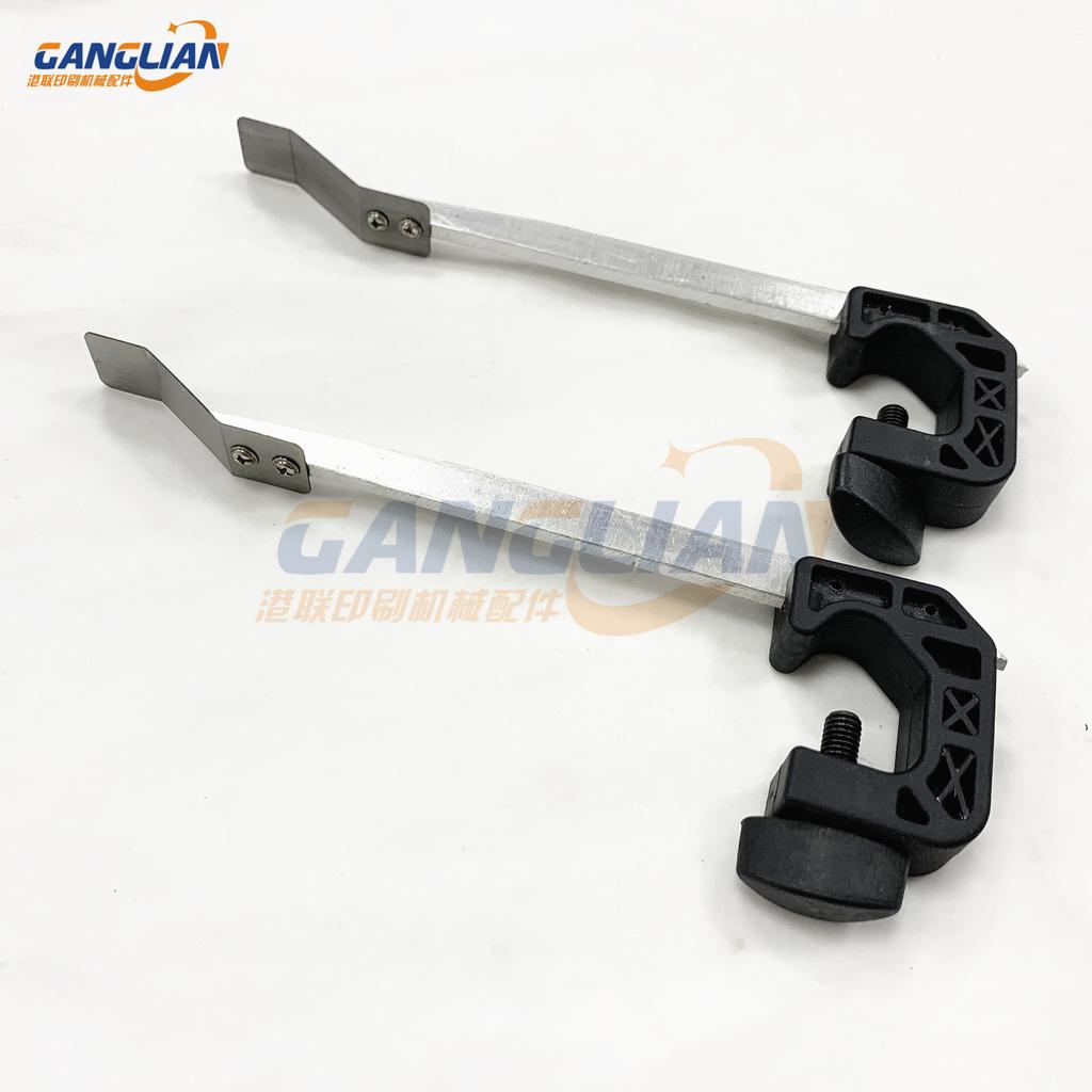 2 Pieces Heidelberg 102 Sheet Smoother Sheet Separator Printing Machine Spare Parts