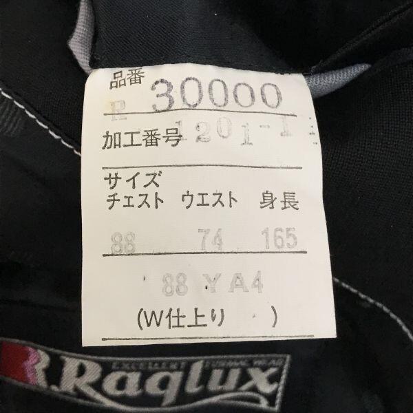 80s-90s Vintage Raglux Double-button Jacket S-M black(USED)