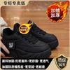 Platform bread shoes women's autumn and winter velvet versatile height-increasing shoes women's casual board shoes women's dad shoes