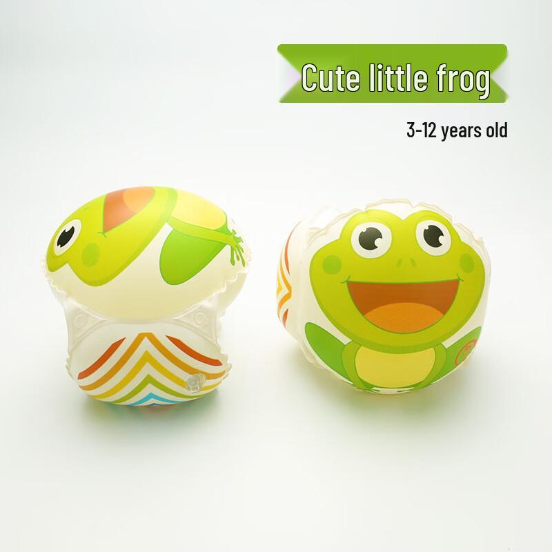 

Alliance Messenger Поплавки-нарукавники Лягушонок (2 пары)