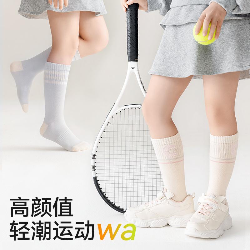 Children's Girls' Spring/Autumn Long Cotton Calf Socks