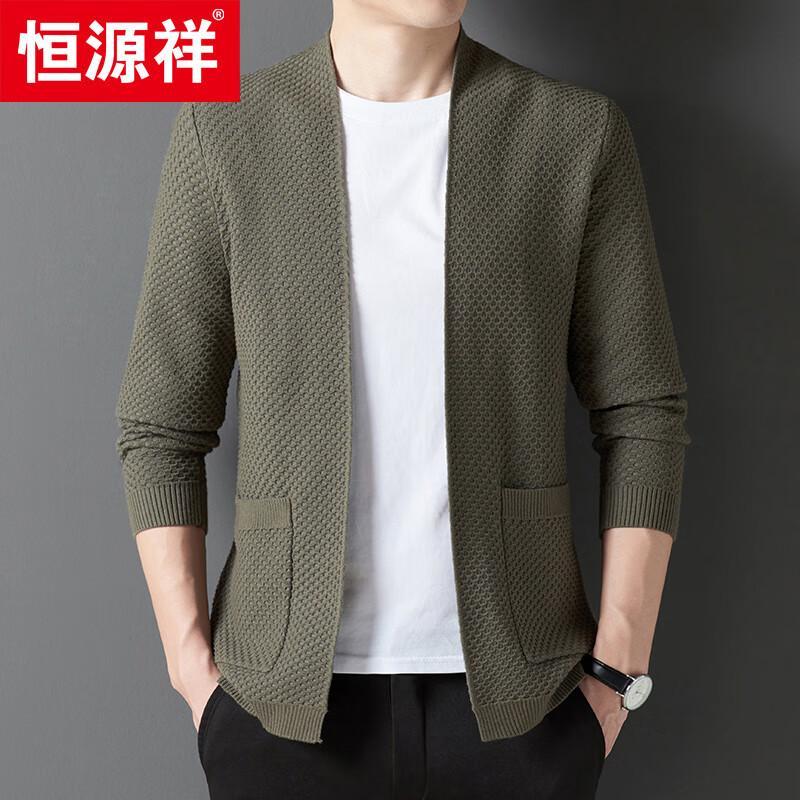 Hengyuanxiang Men's Thick V-Neck Business Casual Cardigan