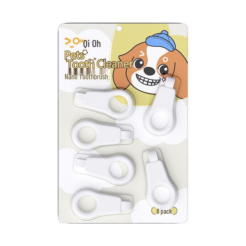 7O Pet Nano Tooth Eraser