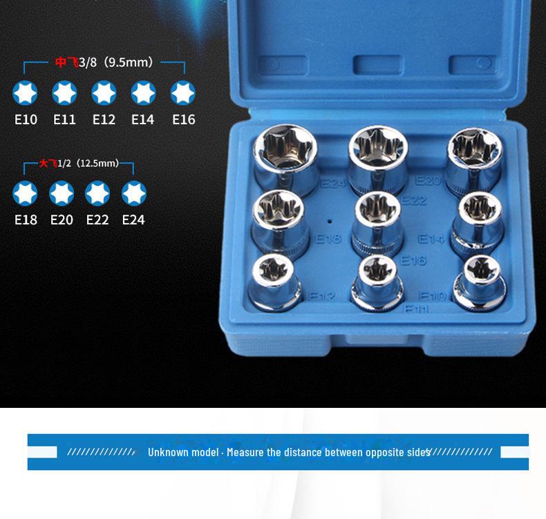 9-Piece Flower & Star Type E-Socket Set - Hexagonal & Six-Pointed