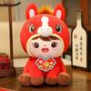 New Year Mascot Cute Red Horse Plush Toy Pendant Good Luck Koi Fish Fuwa Pony Soft Doll Home Decor Kids New Year Xmasr Gift
