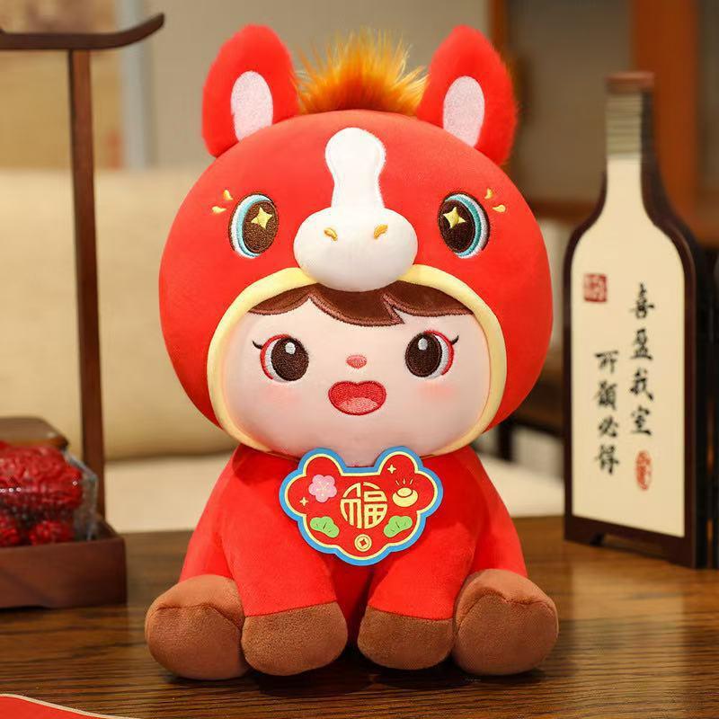 New Year Mascot Cute Red Horse Plush Toy Pendant Good Luck Koi Fish Fuwa Pony Soft Doll Home Decor Kids New Year Xmasr Gift