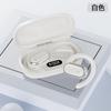 X96 Open-Ear Wireless Bluetooth 5.4 Ear-Hook Headphones With Long Battery Life Noise Reduction Dual Ear Stereo Sports Daily