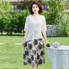 Floral Round Neck Dress - Plus Size, Waist-Cinched Short Sleeve for Middle-Aged & Elderly (2026 Fashionable Summer Style)