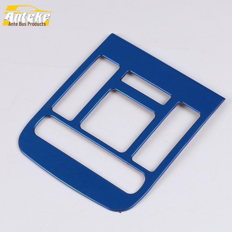 Camry Front Row Reading Light Trim Sticker for 18 Models