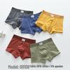 ETX Boys' Cotton Boxer Briefs - Mid-Waist Underwear for Children and Teens