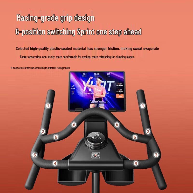 Yipao Smart Indoor Spin Bike