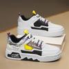 Spring 2024 New Thick-Soled Heightening Leather Surface White Shoes Fashionable Color Matching Breathable And Comfortable Youth Sports Men'S Shoes