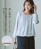 Nissen Shirts Blouses Chiffon Smoky Size 3L & [Warm Lining] Front-Tuck Blouse, Purple,