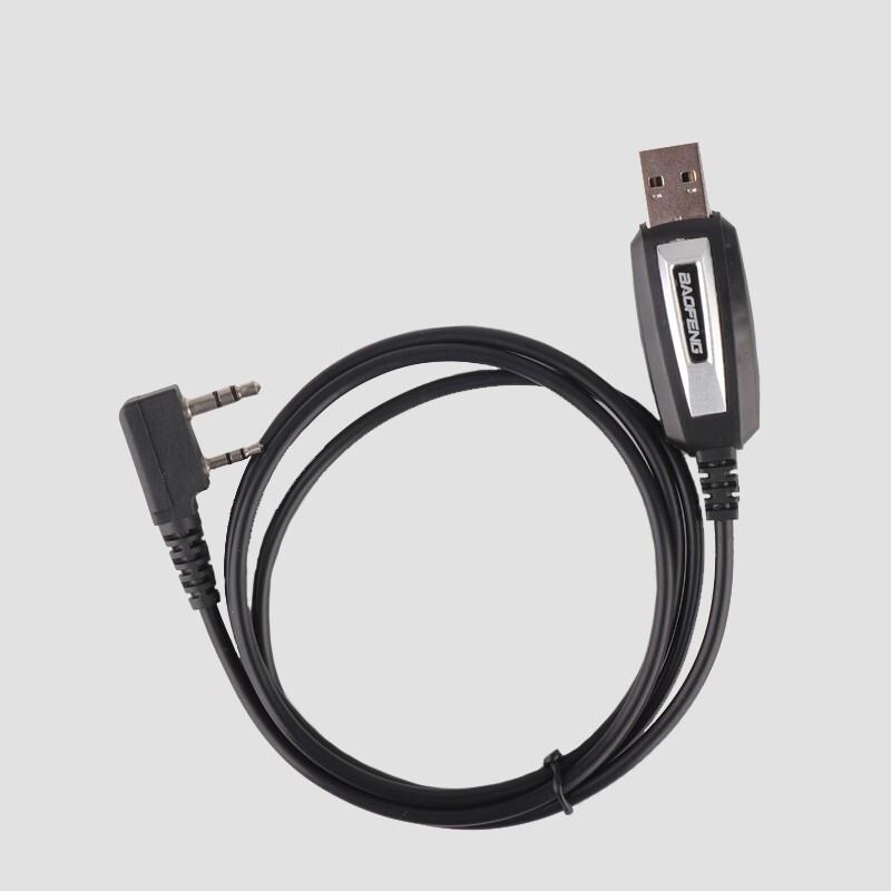 

Baofeng K-Head Programming Cable for 888S, 5R Series Radios (CN version)