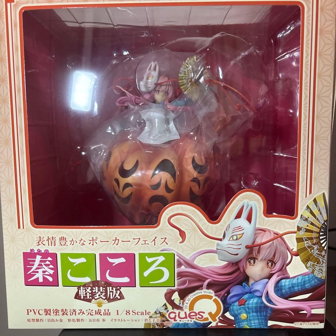 

[USED] Ques Q Hata Kokoro Light Version 1/8 Scale Complete Figure