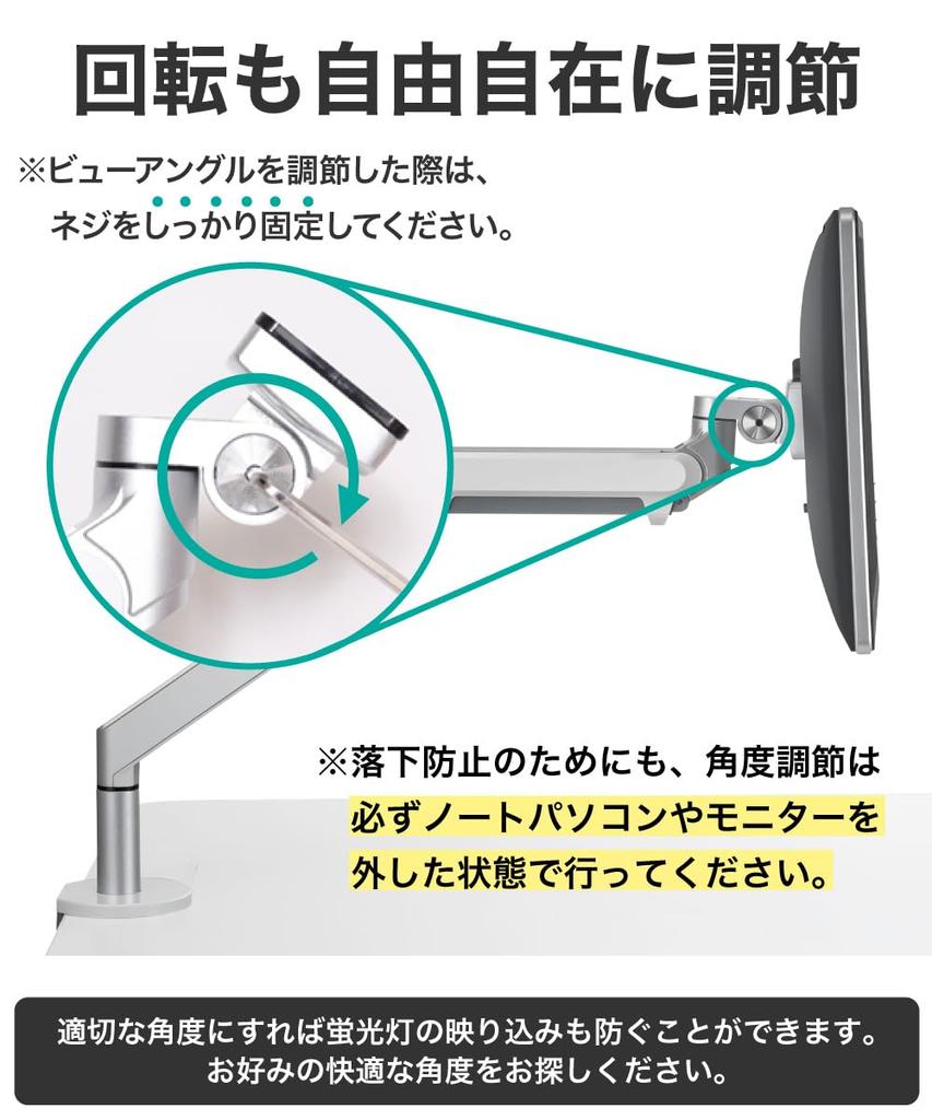 LOE Single Monitor Arm Gas Spring Type Compact Clamp Easy Installation VESA Desk Mount LOZ1 Gray