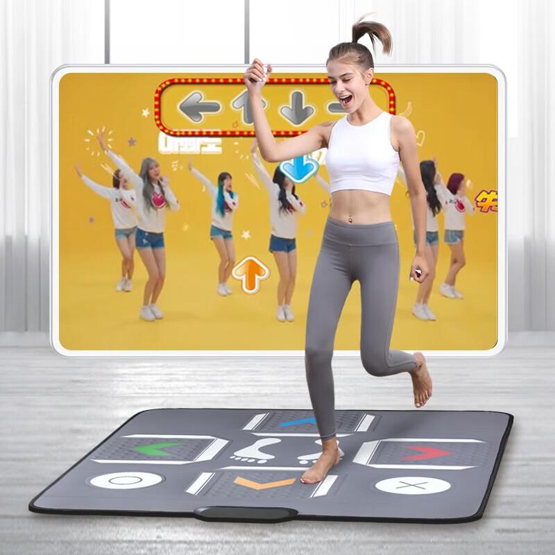 HongTai HT-07DM Wireless Somatosensory Fitness Mat