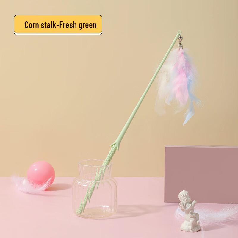 Wuto Fresh Style Colorful Feather Cat Teaser Wand