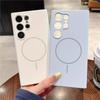 Applicable To Samsung S25Ultra Mobile Phone Case Fine Magnetic Liquid Silicone S24plus All-inclusive Anti-drop S23 Protective Case