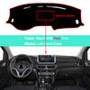 Anti-Slip Car Inner Dashboard Cover DashMat For Hyundai Tucson    Rug Carpet Cushion Sun Shade Pad Protector