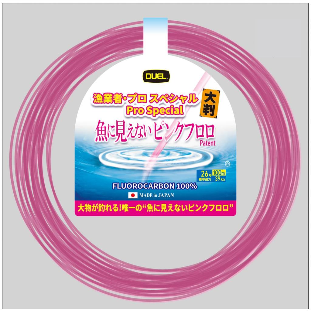 DUEL pink fluoro Special Large size 100m Skein winding line Fluorocarbon Fish-invisible Fisherman/Professional #26