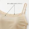 Gunze MB3457 Cool Magic Bra Summer Summer Size M Women's Top, Bra, Innerwear, Non-Slip Camisole, Black,