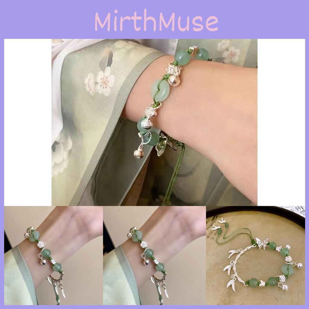 New Trendy Alloy Geometric Butterfly Bracelet For Women Perfect Travel Gift