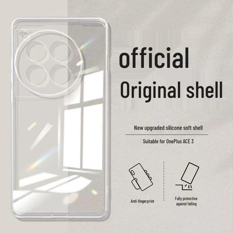 OnePlus Ace 3 Liquid Silicone Drop-proof Full Coverage Case - Solid Color, Skin-friendly Protective Cover