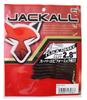 JACKALL Flick Shake Inch Cola Worm 2.8