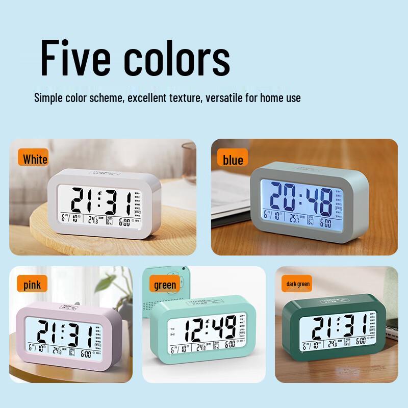 Multifunction Digital Alarm Clock