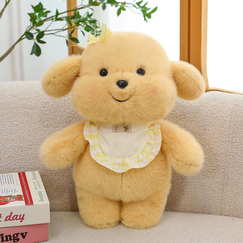 Golden Retriever Cute Stuffed Animal Cartoon Dog Sleeping Girl Gift Birthday