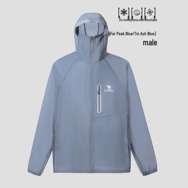 Men s Hooded Ice Silk Sun Protection Jacket