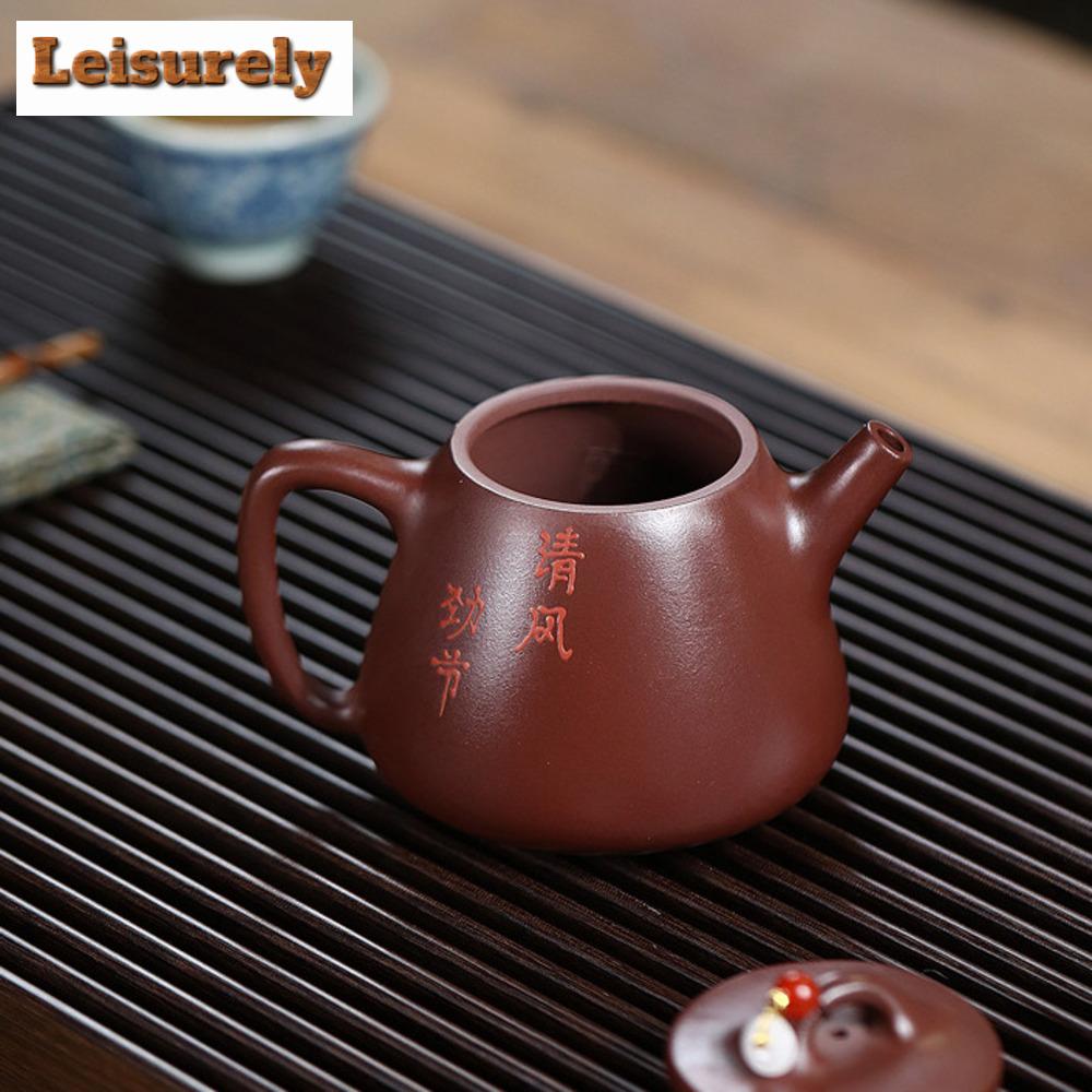 280ml Yixing Famous Purple Clay Teapots Handmade High Stone Ladle Tea Pot Raw Ore Mud Lotus Kettle Chinese Zisha Tea Set Gifts