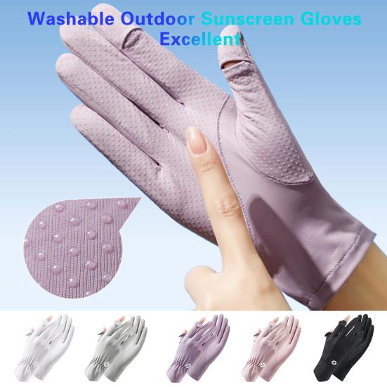 

1 пара уличных солнцезащитных перчаток с откидными пальцами, ледяной шелк, дышащий сенсорный экран, защита от солнца, летние перчатки для верховой езды, принадлежности для верховой езды