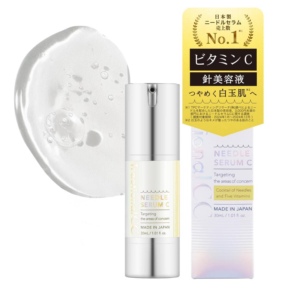 Fractional CC Needle Serum C, Made In Japan, 150,000 Needle Serum, Vitamin C, Glutathione, For Fine, Pore-Reducing Skin, 30mL