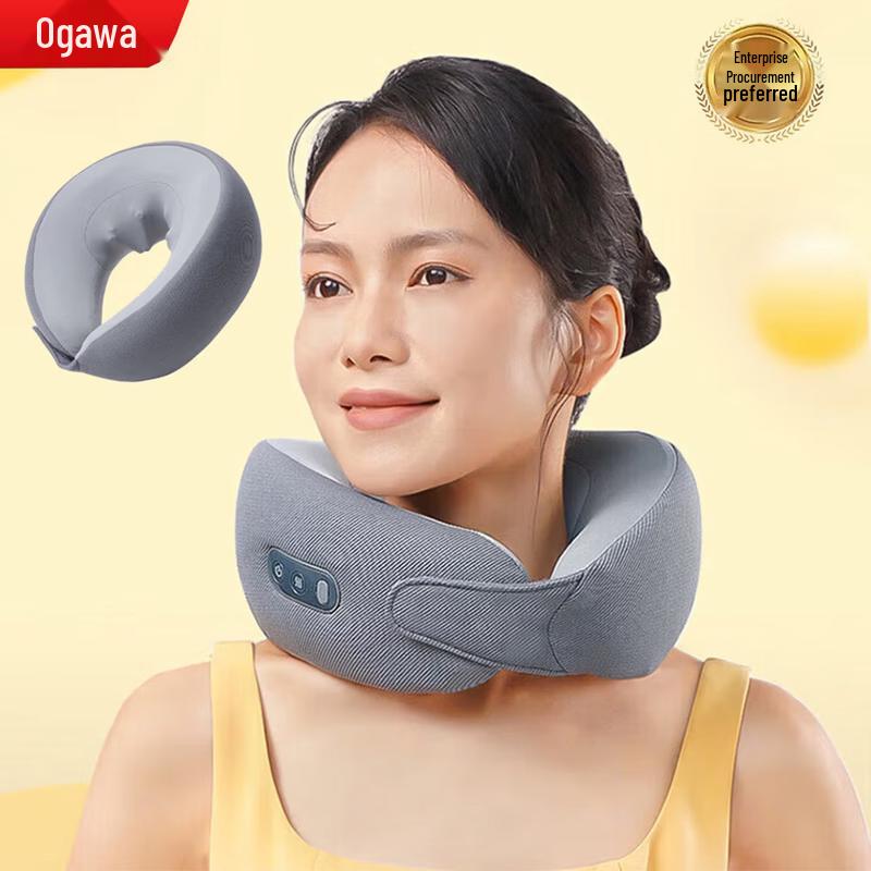 Ogawa OG-2619 U-Shaped Neck Massager Pillow