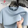 Pierre Cardin Men's Heavy Cotton Short Sleeve T-Shirt