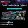 Lenovo GK302 Gaming Mechanical Keyboard and MS107 Mouse Set