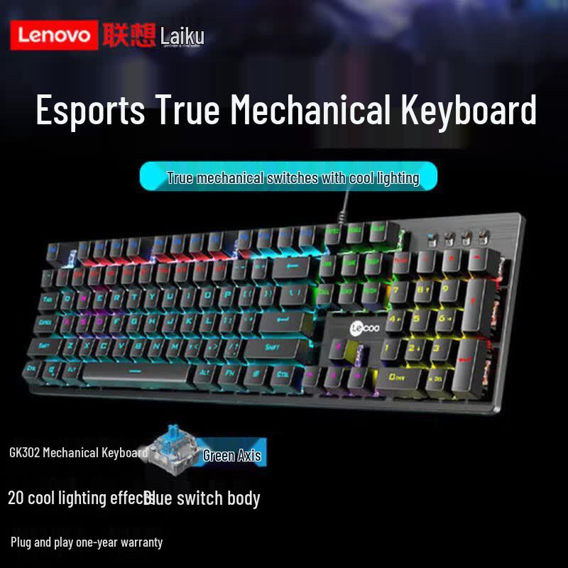 Lenovo GK302 Gaming Mechanical Keyboard and MS107 Mouse Set