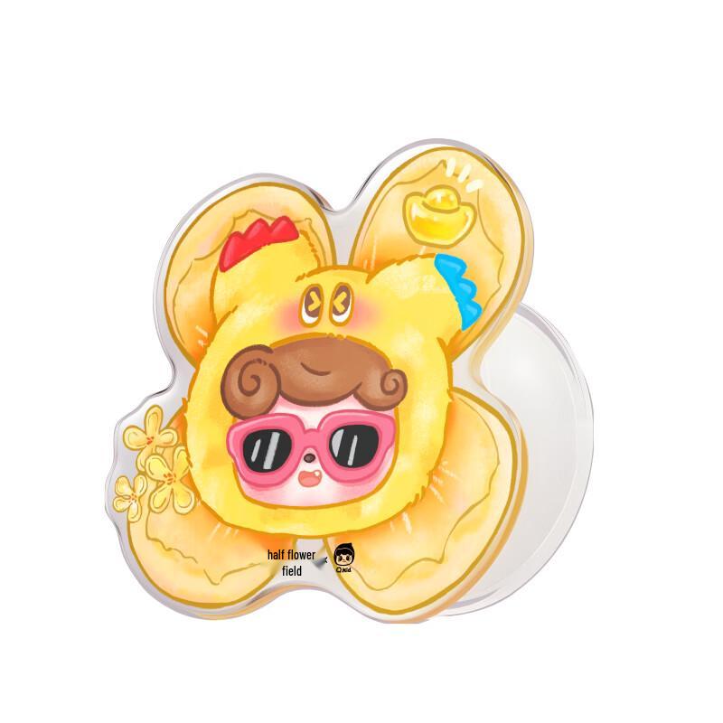 Ban Mu Hua Tian Hydrating Essential Oil Hand Cream