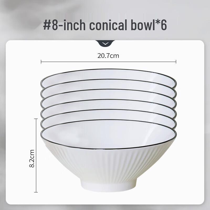 Modr Lancar Nordic Keramikschüssel-Set