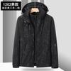 Mens Womens 3-in-1 Detachable Waterproof Windproof Hiking Jacket With Fleece Liner Outdoor Trekking Camping Fall Winter