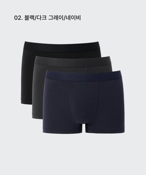[MUSINSA Standard] Cotton Modal Trunks 3-Pack [Shipped from Korea] 100% Authentic