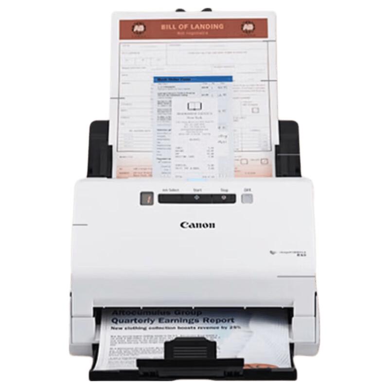 

Canon R30 Color Duplex Document Scanner CN plug (adapter included)