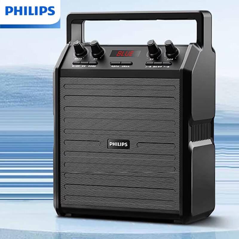 

Philips SD50X Portable Digital Audio Speaker CN plug (adapter included)