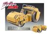 Bizarre Part 3 Paper Craft Road Roller by Hirohiko "JoJo's Adventure" (Supervised Araki)