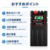 Electric Reel Compatible Super Lithium Battery Charger Set 15000mAh Battery with LCD Battery Level Waterproof and Protection Daiwa/Shimano 14.8V