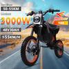 Y88 Vuxen Elcykel 3000W Toppeffekt 48V30AH Batteri Elcykel Maxhastighet: 55KM/H 14/12-tum Terräng Fatbike Elcykel