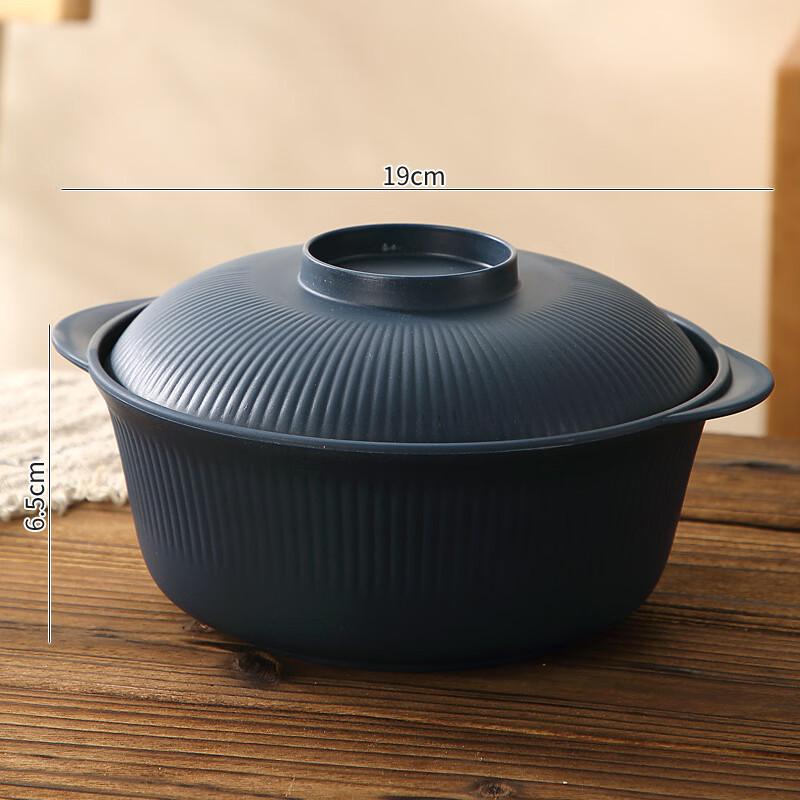 Bingyue Thickened PP Instant Noodle Bowl with Vertical Stripes Set of 2